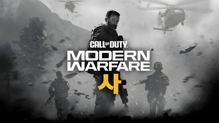 رسميًا: Call of Duty القادمة لن تصدر على PS4