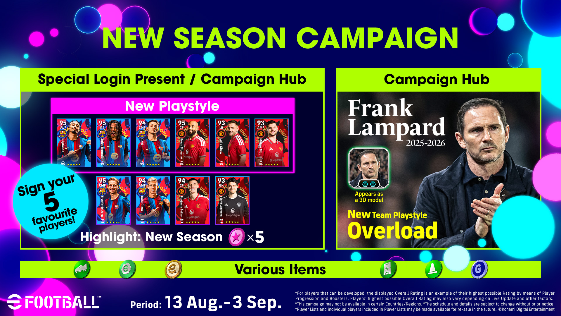 New Season Campaign في eFootball